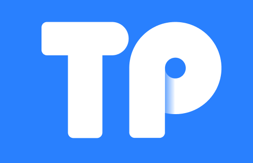 TP钱包的安全性大揭秘：你的财产安全吗？